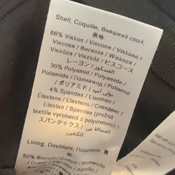 Tiger of Sweden Asymmetrical Skirt - Picture 9 of 10